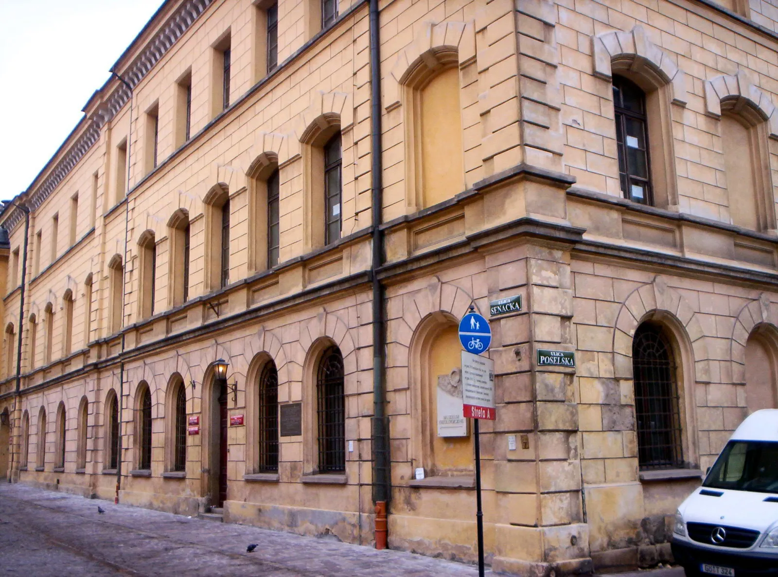 Muzeum Geologiczne Instytutu Nauk Geologicznych PAN